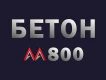 М800
