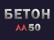 М50