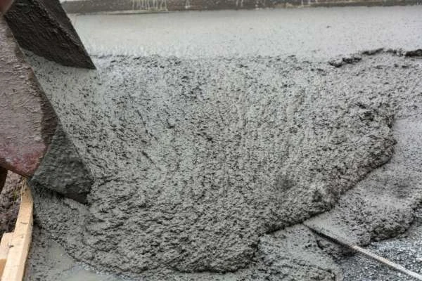 Бетон раствор М75