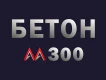 М300