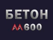 М600