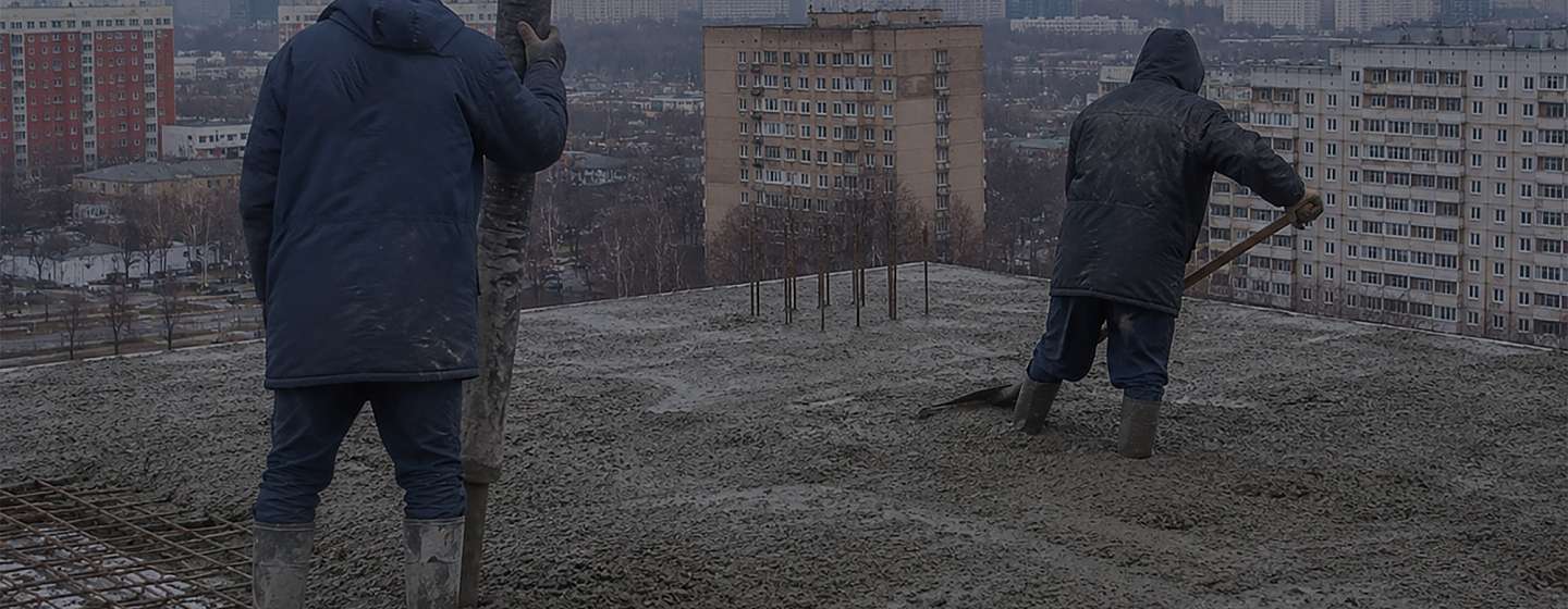 Керамзитобетон